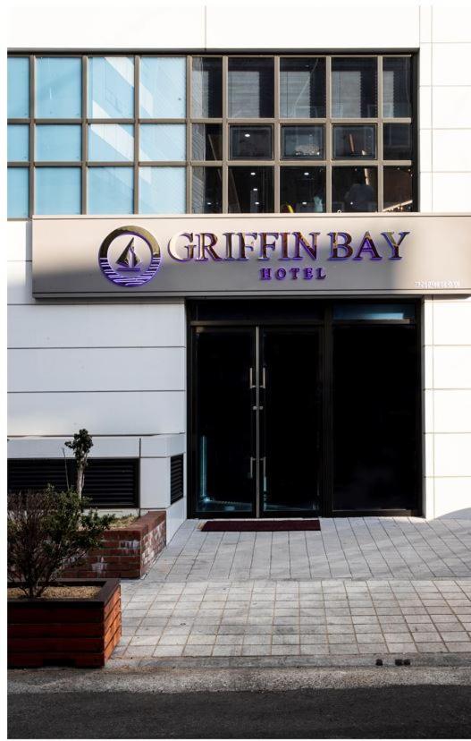 בוסאן Griffinbay Hotel מראה חיצוני תמונה